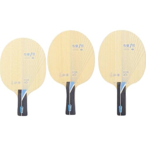 Original Yinhe PRO-1 table tennis blade zhuyi blade ALC fiber high speed special one loop strength and loop high level player