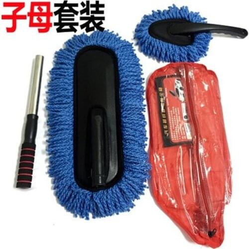 Auto supplies tools, car wash wax mop, car brush, cleaning car duster, opp bag