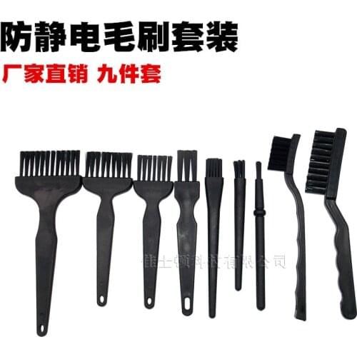 Brush Components And Parts Repair A Main Board Clean Remove Dust Brush Directly Handle Row Brush One 's Teeth Brush Hard Hair
