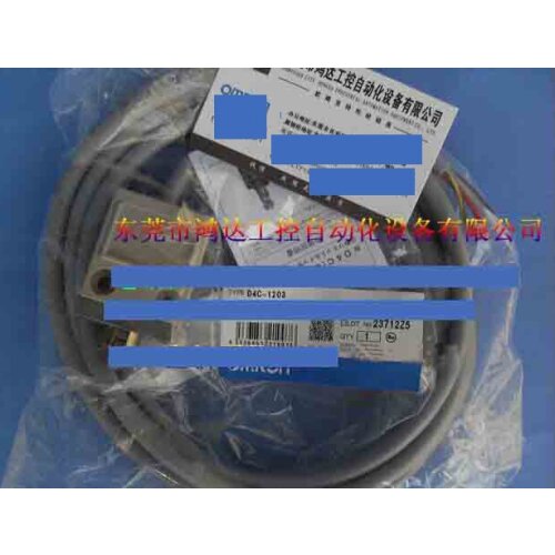 New travel switch D4C-1203