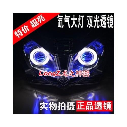 Benelli BJ300GS-C 302 motorcycle headlight assembly LED lens projector front headlamp angel demon eye DRL head light bulb