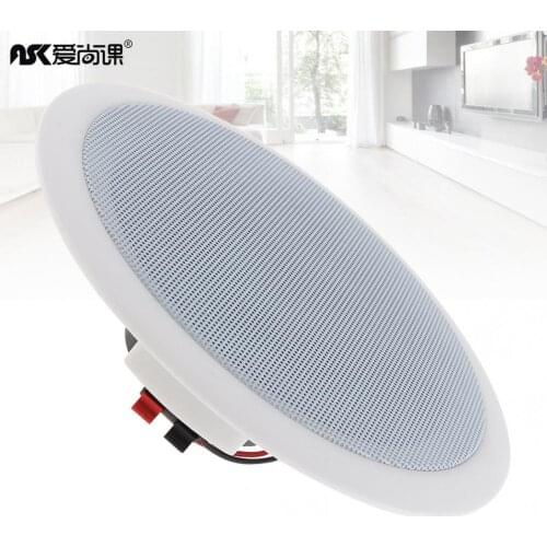 ASK-515 5 Inch 5W Ceiling Speaker Public Broadcast Background Music Speaker for Home / Supermarket / Restaurant