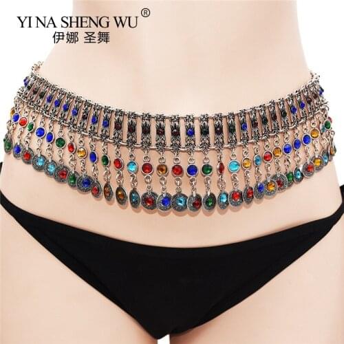 Turkey Women Vintage Antique Color Coin Belt Belly Dance Waist Chain Waist Chain Wedding Belt India Gypsy Ethnic Beach Jewelry