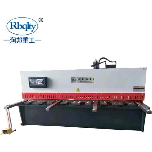 QC12k shearing machine hydraulic in metal cutting machinery