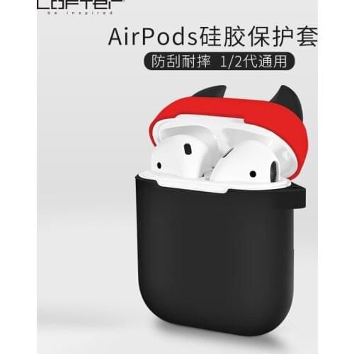 Cartoon Silicone Bluetooth Wireless Earphone Case For AirPods Protective Cover for Apple Airpods Bag Box Headset Accessories