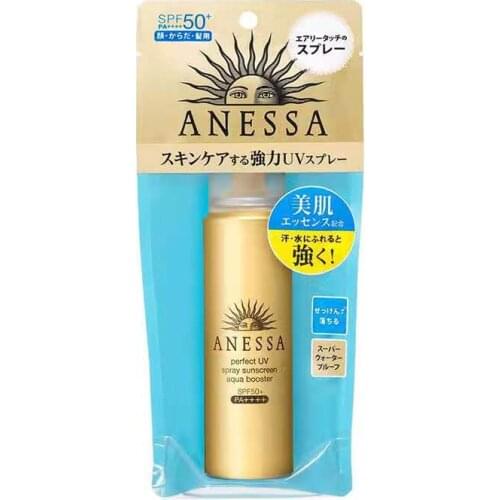 Japan ANESSA SPF50 Spray Strong UV Sunscreen Moisturizing Sunblock Face Body Use Dewy Texture Water Resistant Makeup Primer