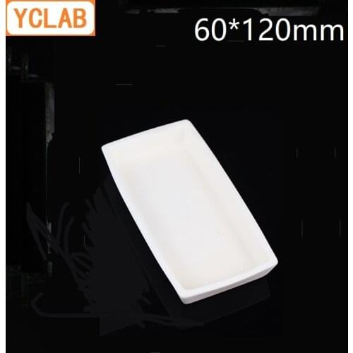 YCLAB 60*120mm Corundum Crucible 99% Alumina High Temperature Resistant Laboratory Chemistry Equipment