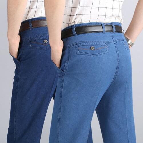 DEEPSENCE Men's Skinny Jeans