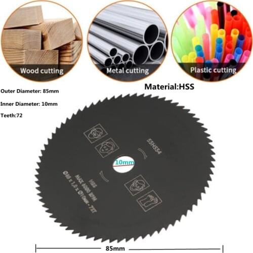 72T 85mm*10mm HSS Circular Saw Blade Cutting Disc Wheel For Wood Metal Durable