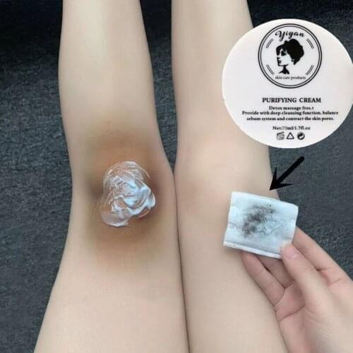 Whitening skin joints hands, elbows, knees, ankles, neck cleansing and desalinating melanin massage cream 70ml