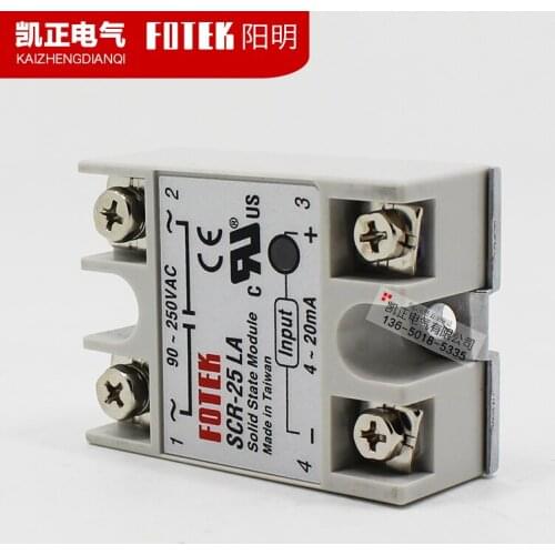 Original authentic Taiwan Yangming FOTEK solid state relay current type voltage regulator 4-20MA SCR-25LA free shipping