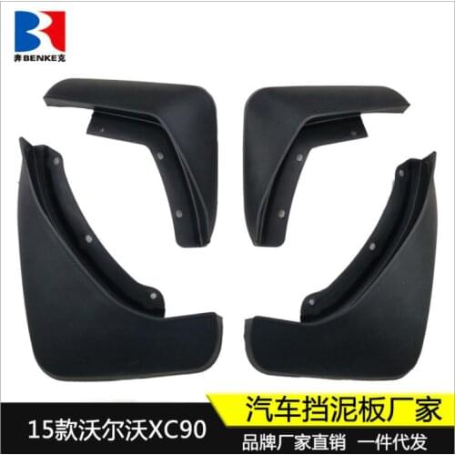 Mudflaps Mud Flaps Flap Splash Guards Car Fender 2015-2019 for Volvo XC90