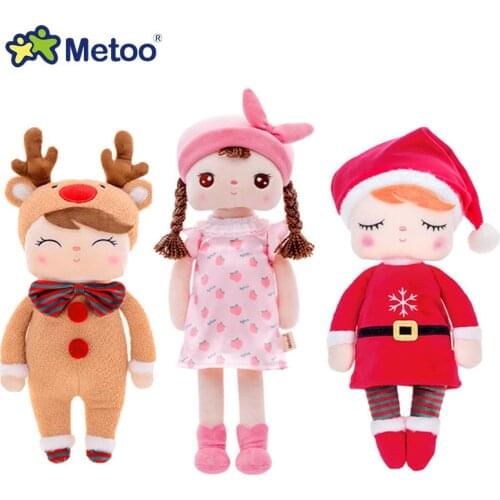 Baby Doll Girl Gift Plush Toy Soft Stuffed Doll 34/41CM Angela Metoo Doll Xmas Deer Kids Birthday Present Dolls Toys for Girls
