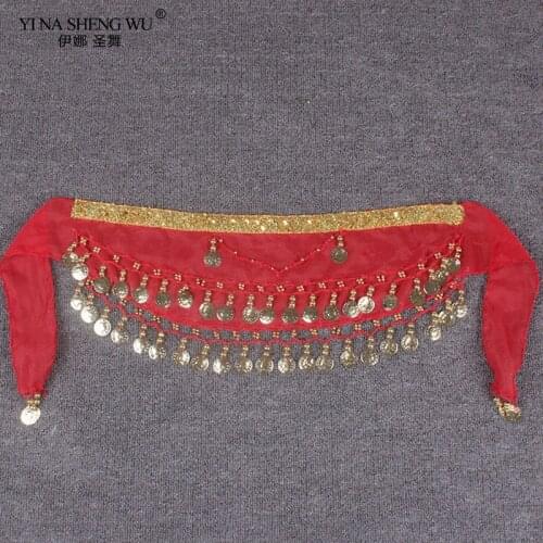 Children Kids Belly Dance Hip Scarf Accessories 2 Row Belt Skirt With bellydance Tone Coins Waist Chain WrapDance Wear Kids New
