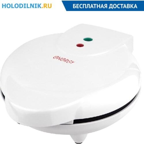 Сэндвичницы ENERGY China At AliExpress