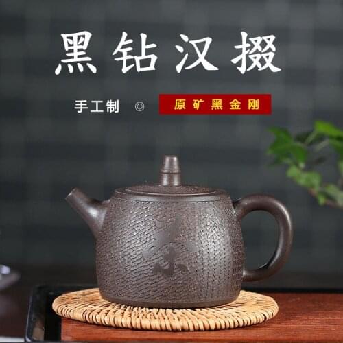 Pot rim yixing manual black gold just han priests are recommended undressed ore gifts custom mixed batch of the teapot