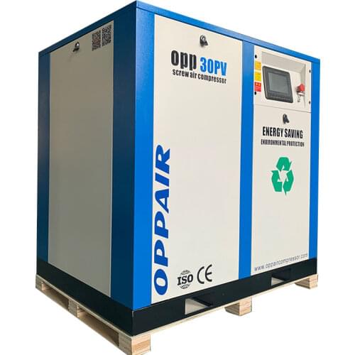 Air compressor OPPAIR screw air compressor 8 bar Industrial grade screw air compressor with air storage tank