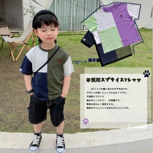 Kids Boy Girls Cartoon Animal Hand in Hand Together Pattern Printed Cool Shirt Summer Short Shirts Tops Tee Children Clothes