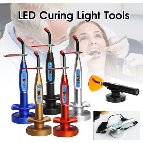 Dental Led Curing Light High Power Dental Wireless Cordless Led Curing Lamp Light Machine Resin Cure Dental Meterials Equipment