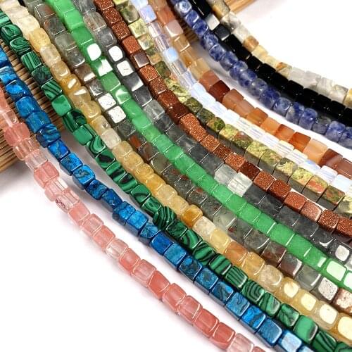 Natural Tiger Eye Stone Agater Malachite Aventurine Beads Square Shape Loose Beads For Jewelry Making Necklace DIY Bracelet