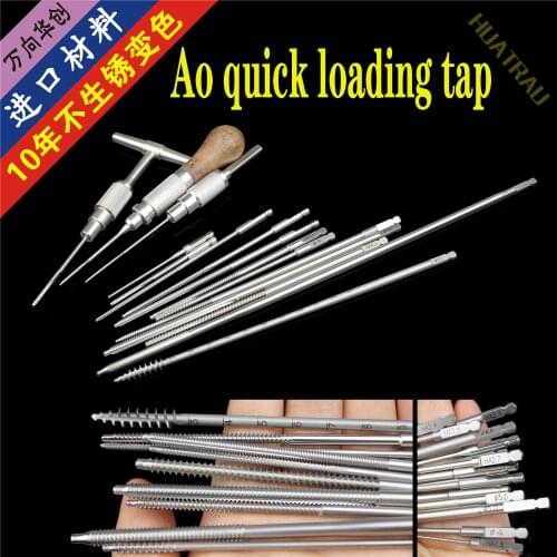 Orthopaedic instruments bone screw medical tap tapping Ao quick change screw full set of tapping device
