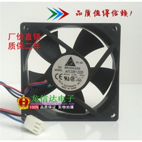 AFC0812DD DC12V 0.75A 8020 8CM 80mm 80x80x20mm Cooling Fan