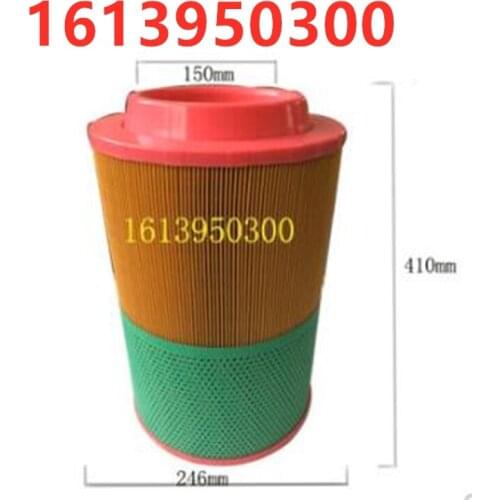 Air Filter 1613950300