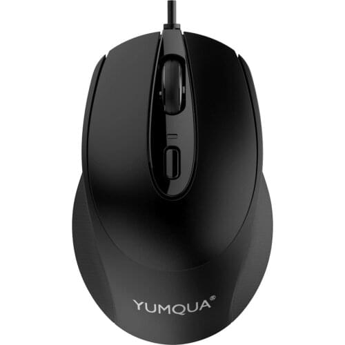 YUMQUA G222 Silent Mouse USB Wired, Office & Home Optical Computer Mouse with 2 DPI Levels (800/1200), 4-Button Mouse for Laptop
