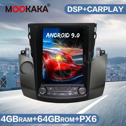 Tesla Style Vertical Screen Car Radio GPS Navigation For Toyota RAV4 2003-2012 Android 9.0 Multimedia Player Head Unit HD No DVD