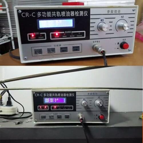 CR-C multifunction diesel common rail injector tester + S60H Nozzle Validator,Common rail Injector tester tool