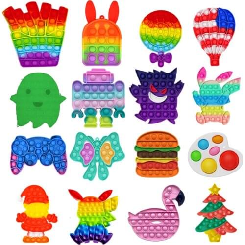 Funny Fidget Toy Lot Cheap Antistress Simple Dimple Toy Sensory Toy For Adult Kids Stress Reliever Autism Gift антистресс поп ит