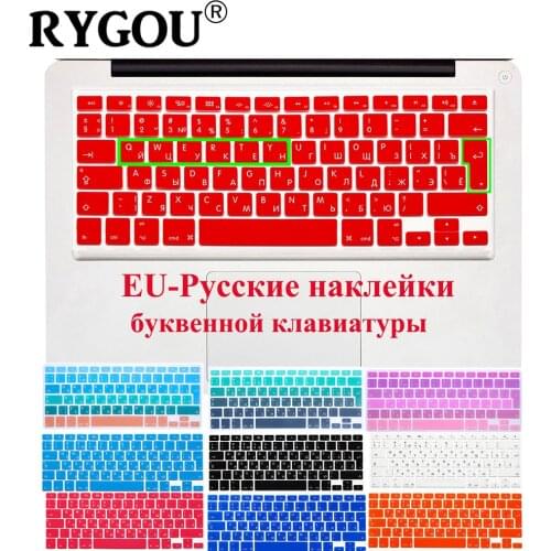 EU Russian Alphabet Keyboard Stickers Skin Cover for Macbook Pro 13 15 17 inch/Macbook Air 13 Silicone keyboard Cover Protector
