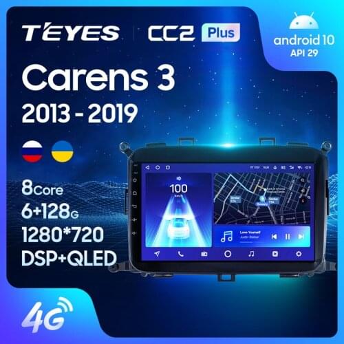 TEYES CC2L CC2 Plus For Kia Carens RP 3 III 2013 - 2019 Car Radio Multimedia Video Player Navigation GPS Android No 2din 2 din dvd