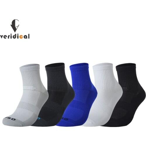 5 Pairs Men Women Sport Socks Compression Nylon Fitness Running Bike Cycling Hiking Outdoor Basketball Football Breathable Socks