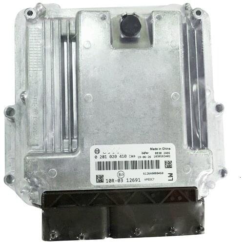 Fukuda Light Truck Perkins EURO 4 EDC17 Computer Board Ecu For Bosch No 02810207