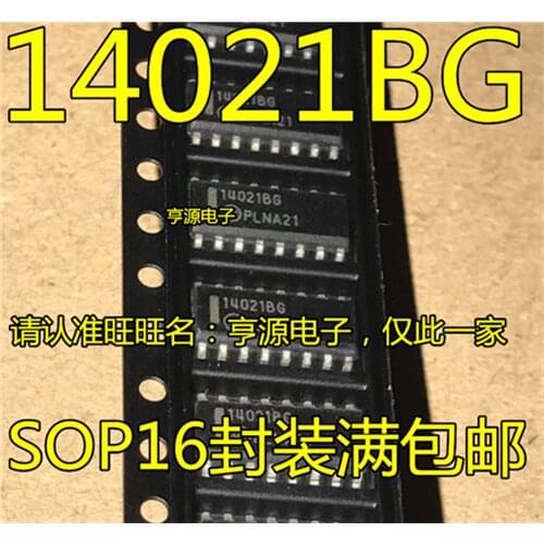 MC14021 MC14021BDR2G 14021BG SOP16