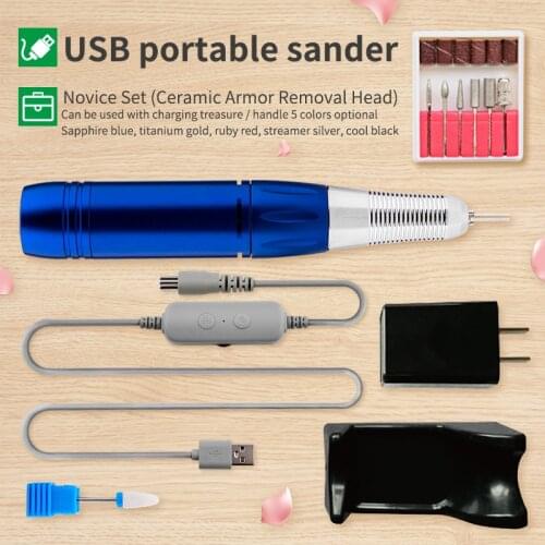 USB Portable Electric Nail Drill Polisher Strong Manicure Machine Nail File Pedicure Nail Art Equipment Tools Ceramic Drill Bits