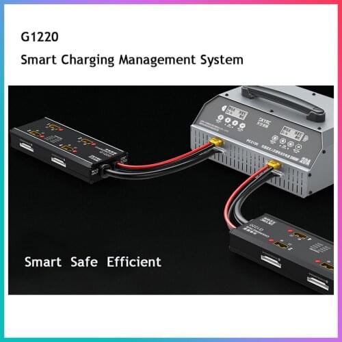 SKYRC G1220 Charging Hub Charging Management System Paired PC 1260/PC2100 Charger for UAV/Agricultural Drone Batteries