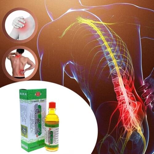 Rheumatism, Muscle Pain Treatment Chinese Herbal Medicine Rook Ointment balm Joint Liquid Pain Arthritis Privet J6S5