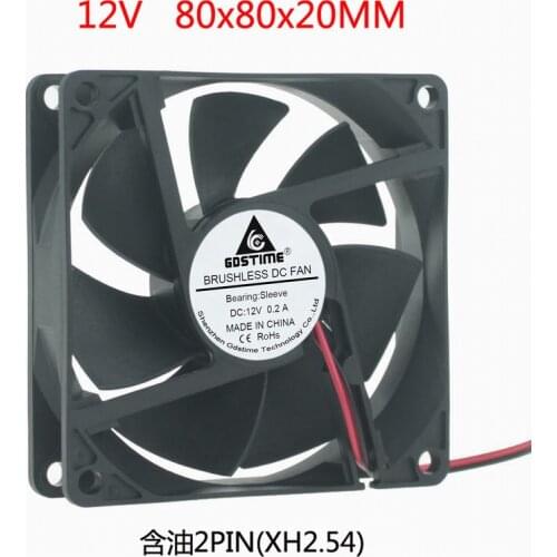 DC 12V 24V 8CM 8cm 80MM 80x20 80x80x20 power charger radiator fan sleeve bearing