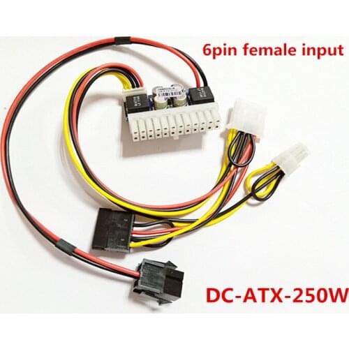 DC-ATX-160W high power 6pin female input high power inline power module peak 250W