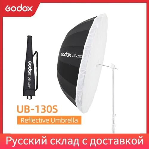 Godox UB-130S 51 inch 130cm Parabolic Black Reflective Umbrella Studio Light Umbrella with Black Silver Diffuser Cover Cloth