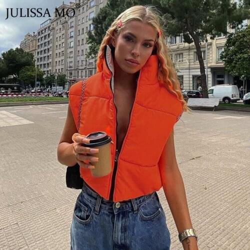 JULISSA MO Women's Vests
