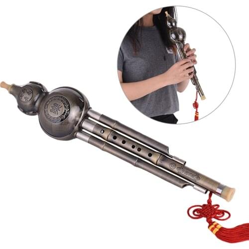 Metal Key of C Chinese Hulusi Wire Drawing Hulusi Gourd Cucurbit Flute Ethnic Wind Instrument Aluminum Material Copper Plated