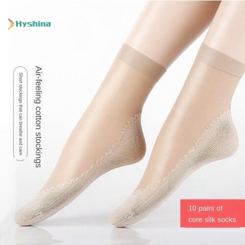 10 Pairs Cored Silk Socks Summer Thin Womens Socks Black Flesh Color Wear-resistant Anti-skid Spring Autumn Cotton Bottom Socks