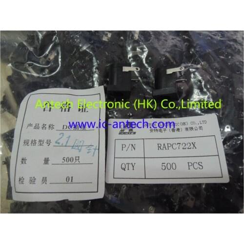 RAPC722X 2.1mm ID, 5.5mm OD Through Hole, Right Angle CONN POWERJACK MINI R/A T/H (pls contact us before order it !)