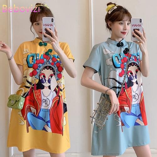 Plus Size M-4XL Fashion Trend Modern Cheongsam Dress for Women Summer Yellow Blue Short Sleeve Qipao Traditional Chinese Clothes