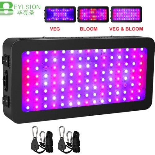 BEYLSION LED Full Spectrum 600W 900W 1200W 1500W Grow Light Growing Lamp For Indoor Grow Tent Plants Seed Veg Bloom