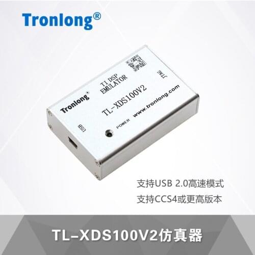 TL-XDS100V2 DSP emulator simulation tool C6748 OMAPL138 NEW board