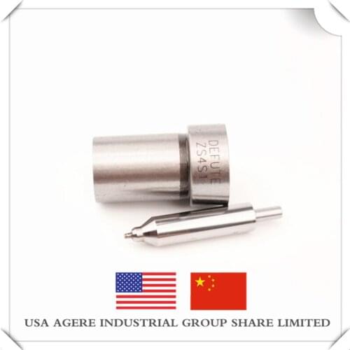 Super quality diesel fuel injector S nozzle CN-DN4S1 DN4S1 ZS4S1